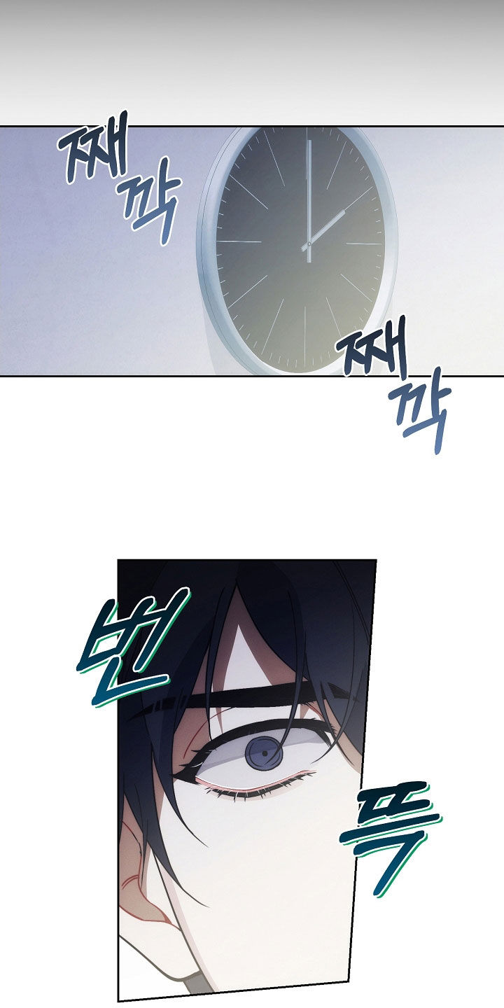 第94话23