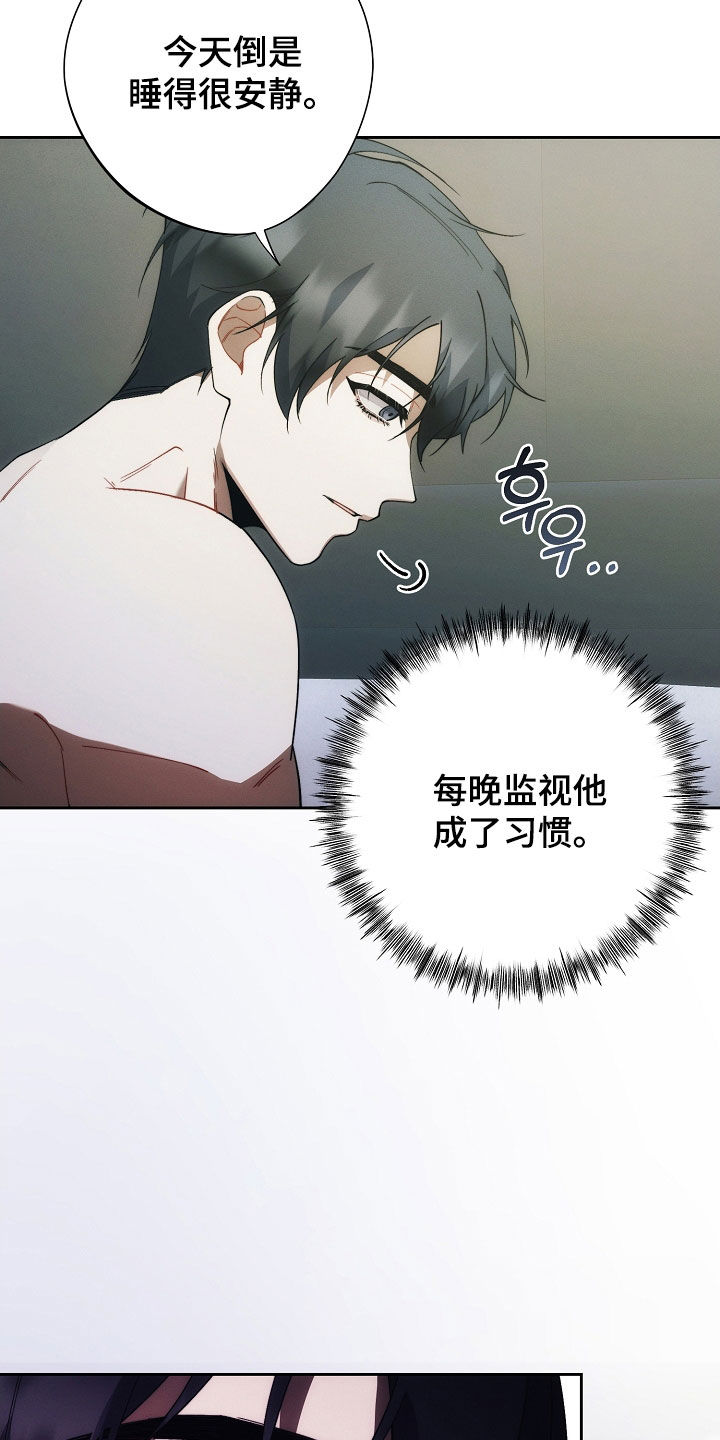 第94话25