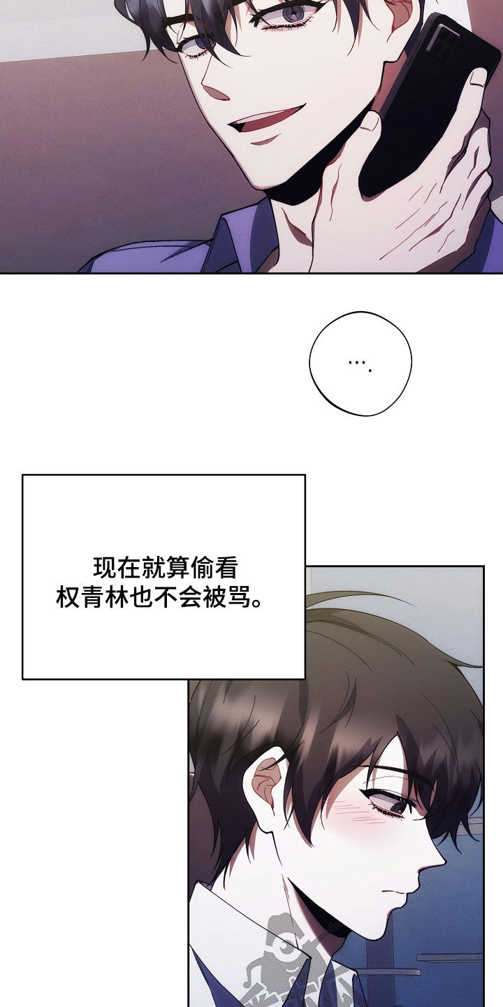 第94话3