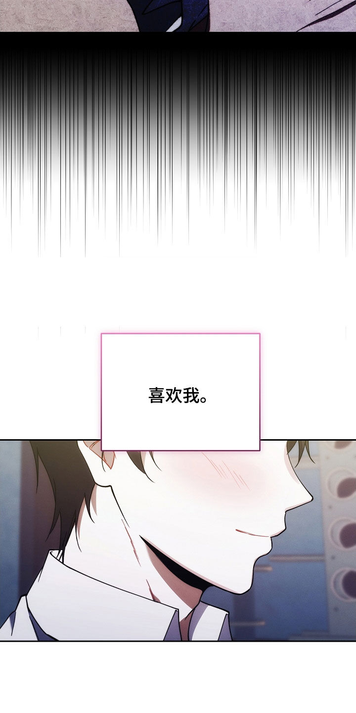 第94话5