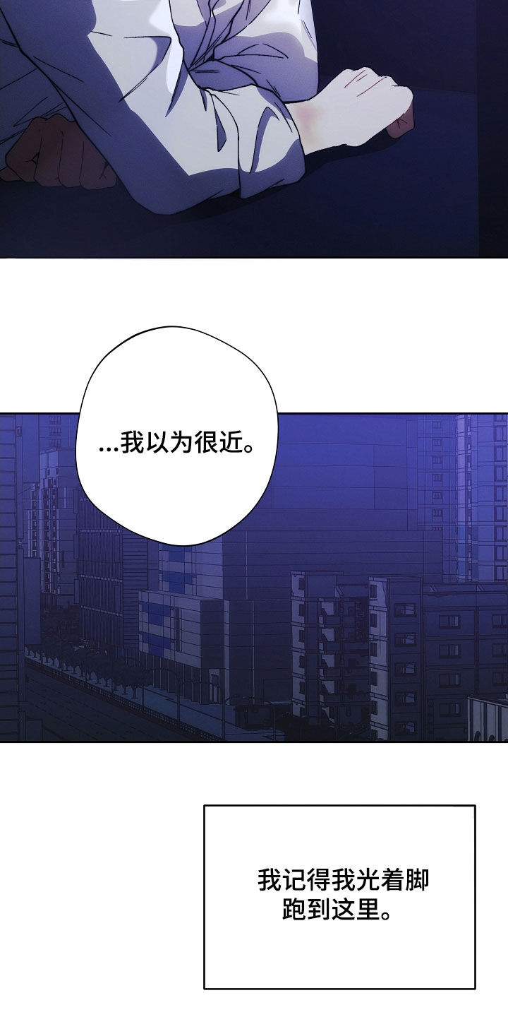 第93话1