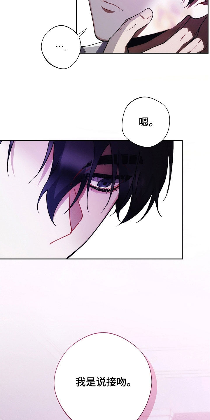 第93话13