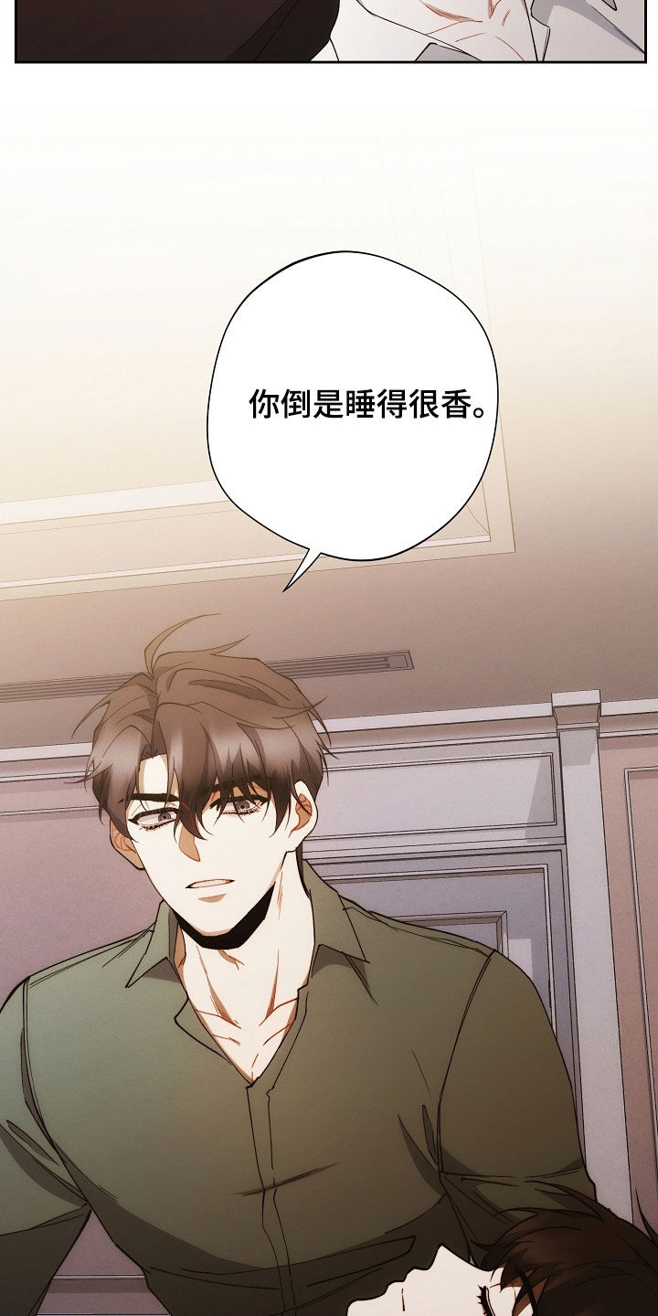 第93话22
