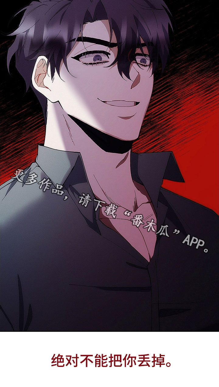 第93话27