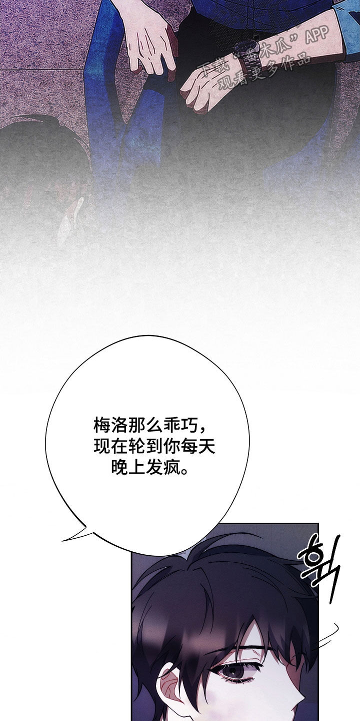 第93话3