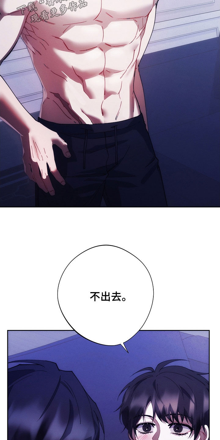 第93话6