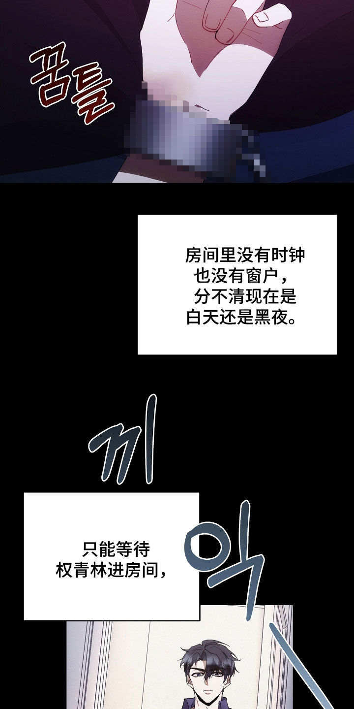 第92话1