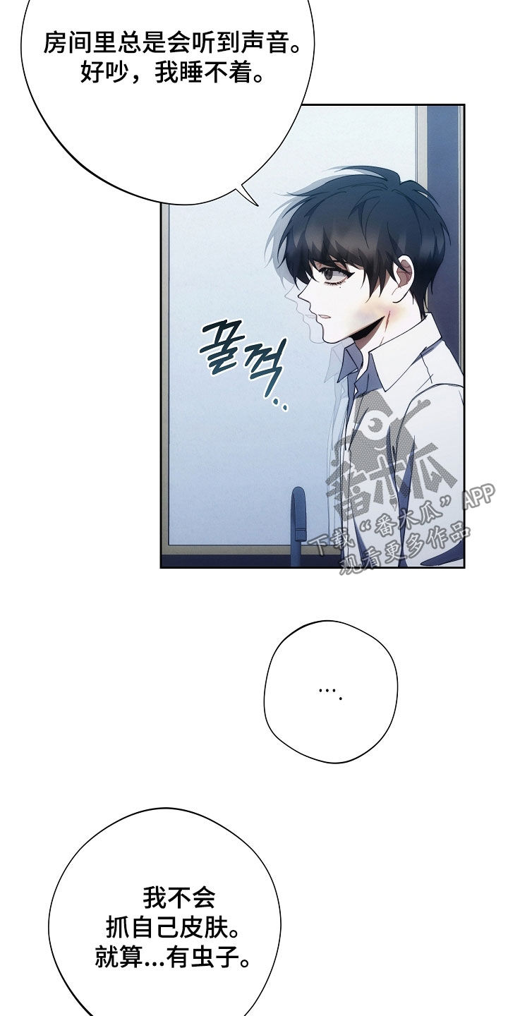 第92话14