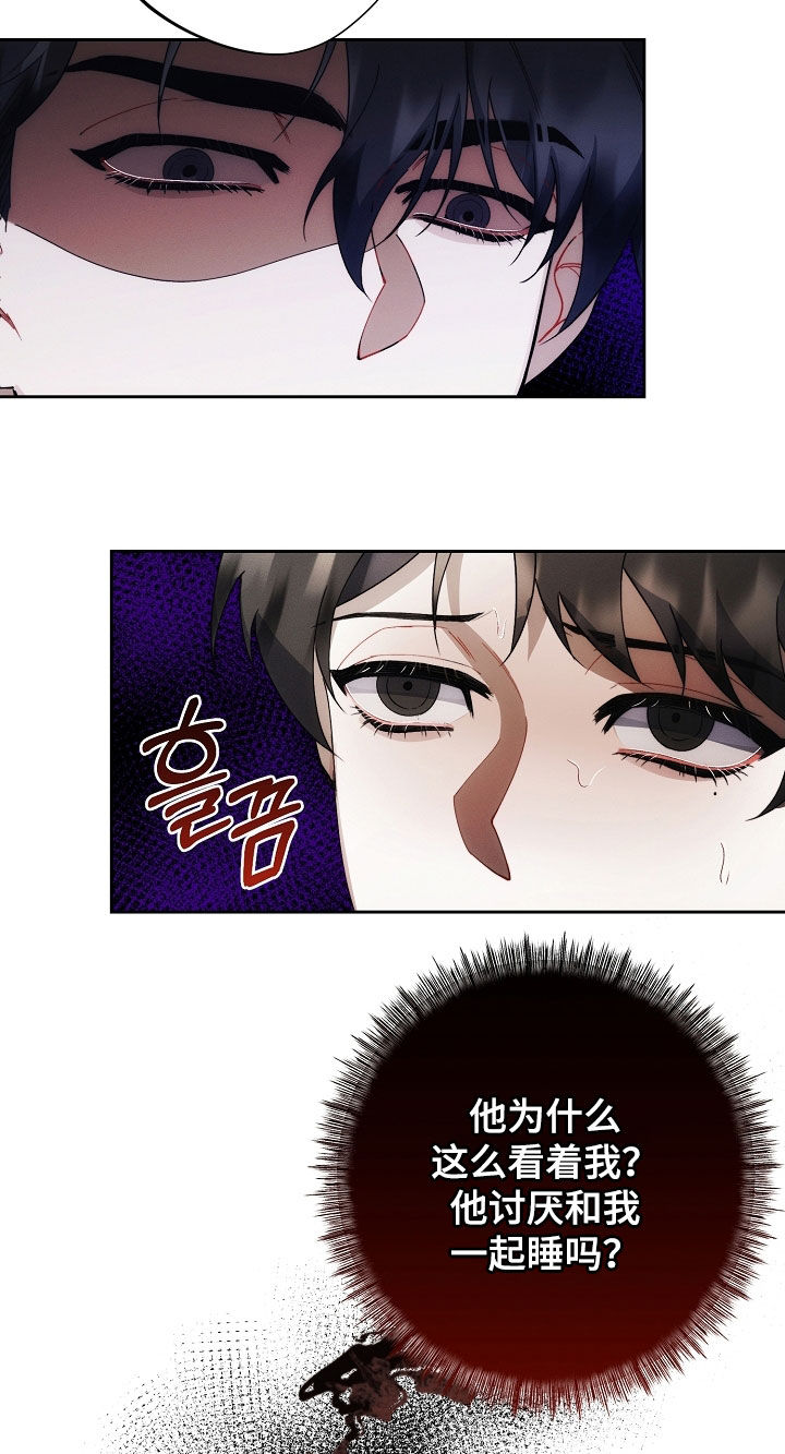 第92话15