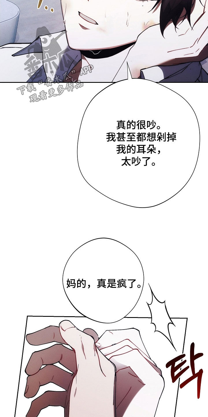 第92话18
