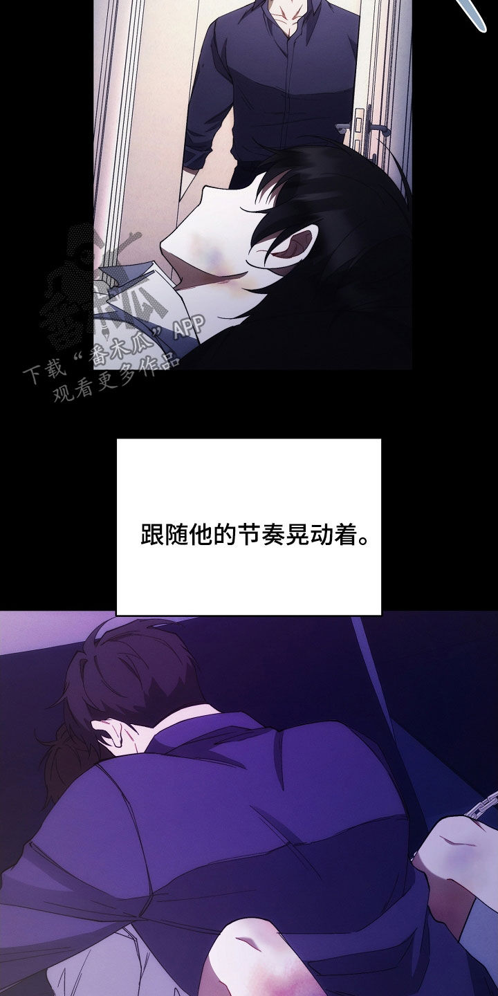 第92话2