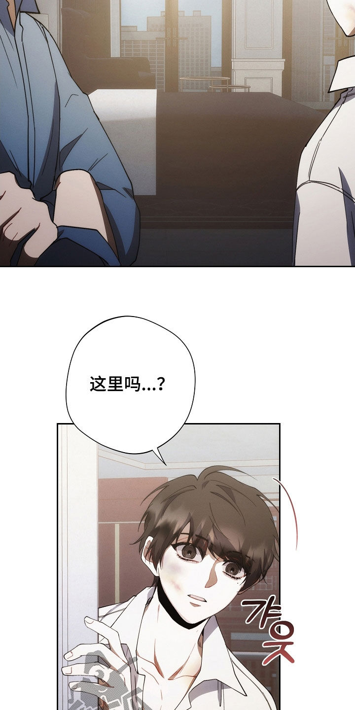 第92话22