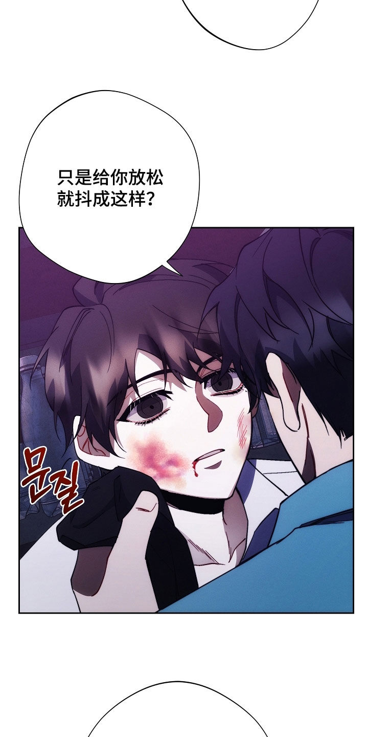 第91话13