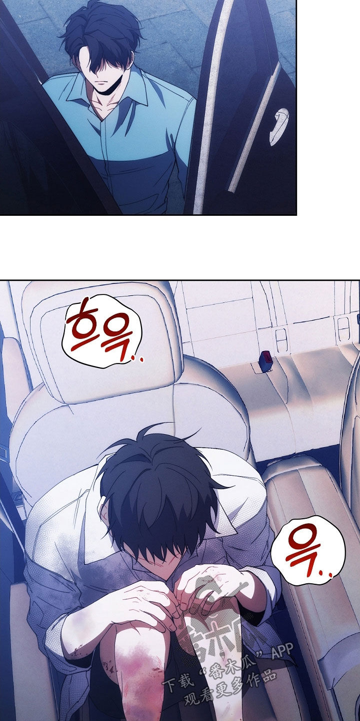 第91话20