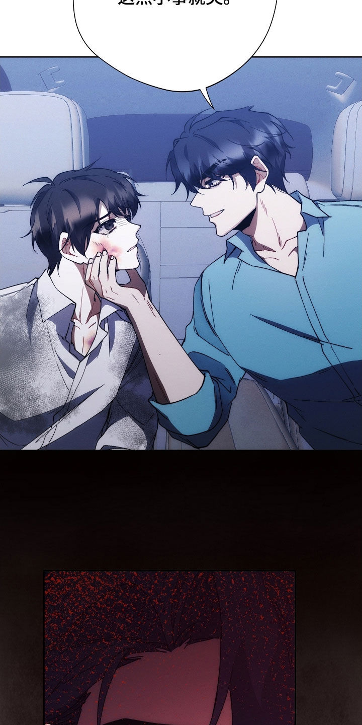 第91话22