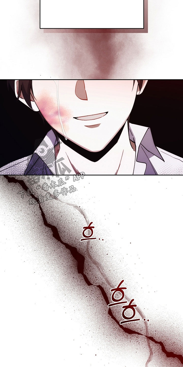 第91话24