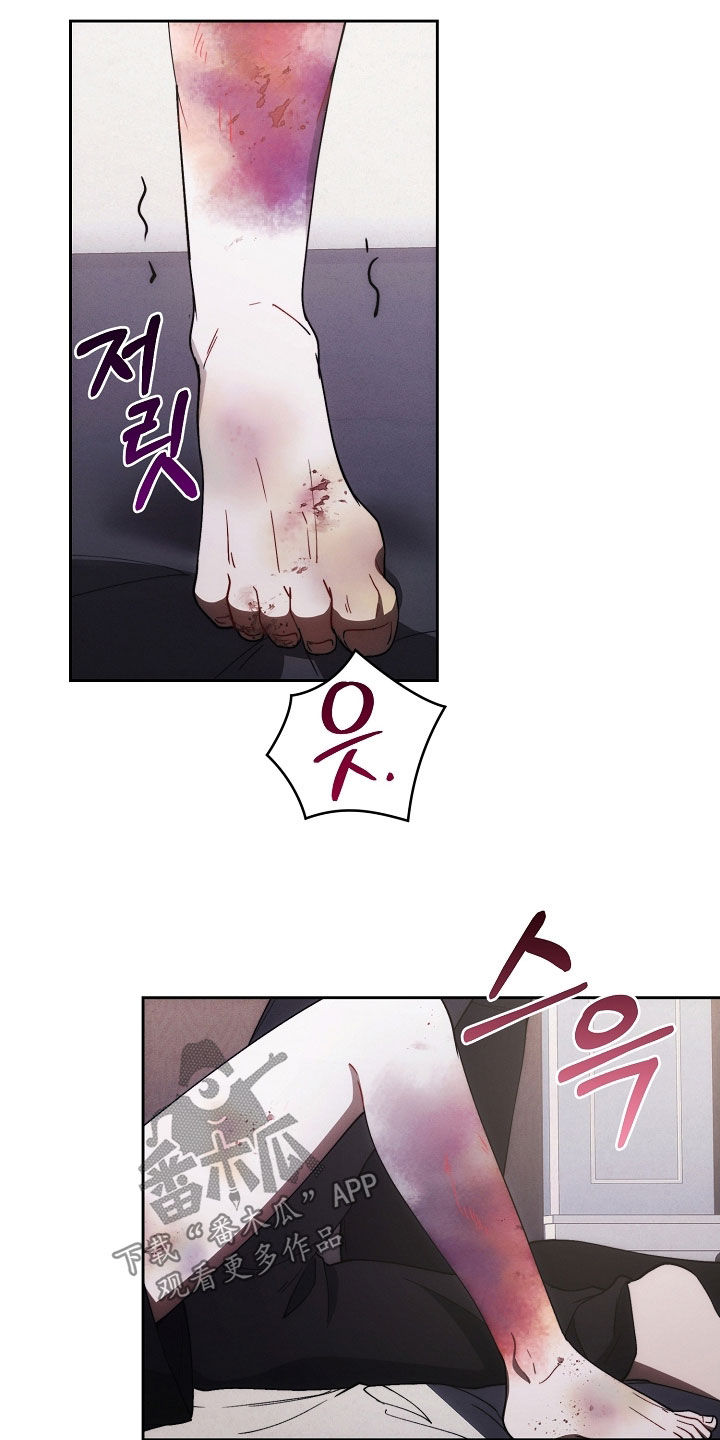 第91话29