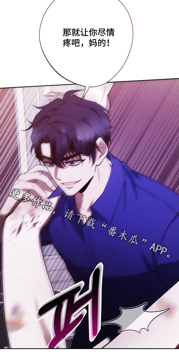 第91话32