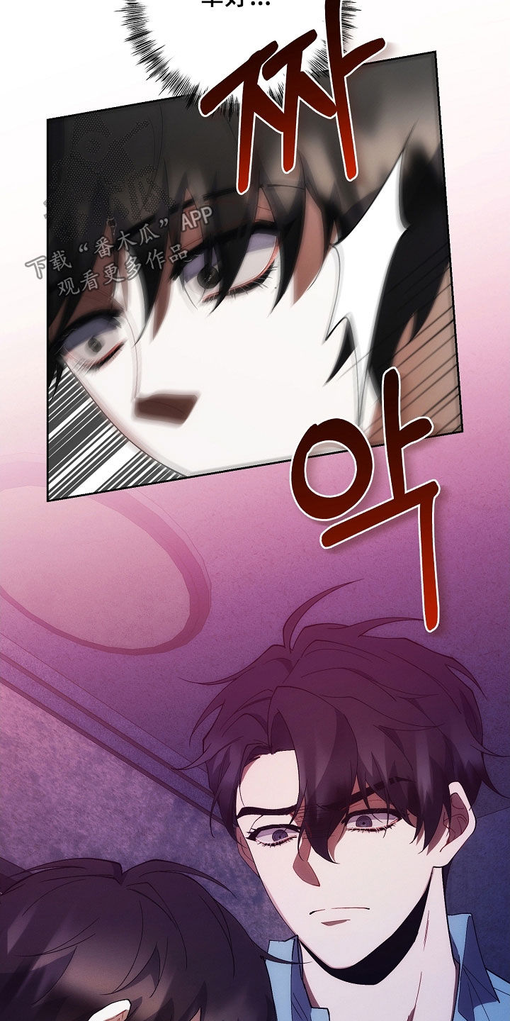 第90话15