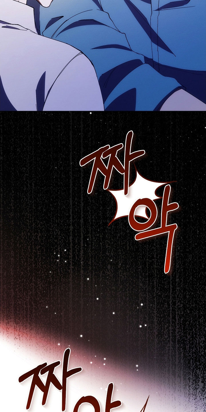 第90话17