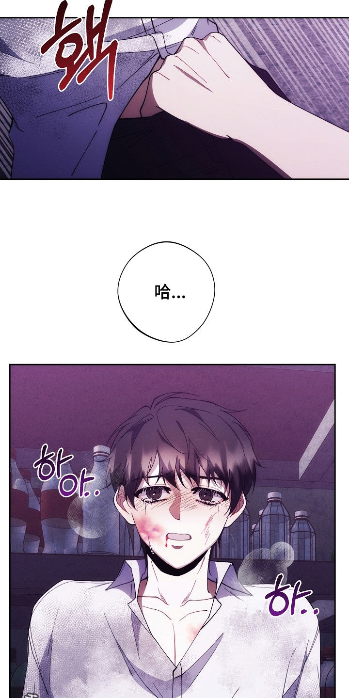 第90话32