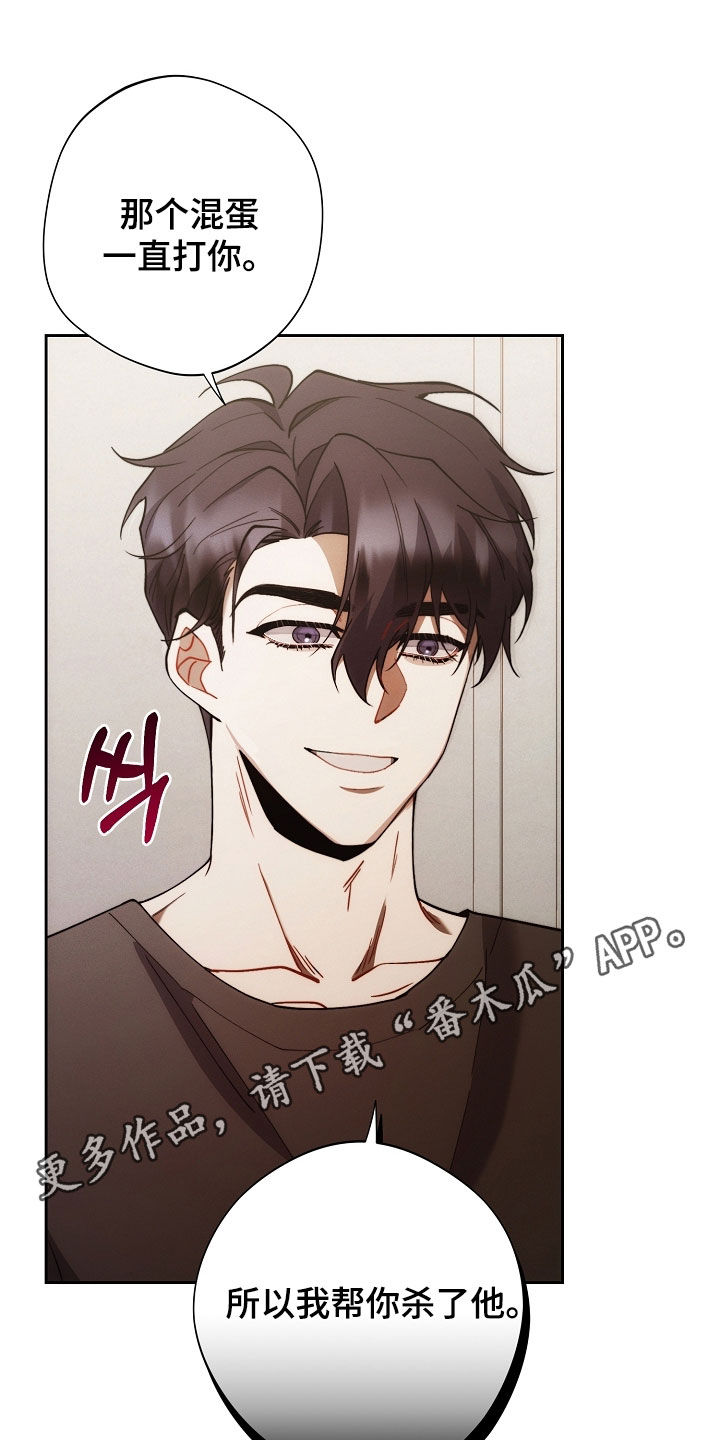 第89话0