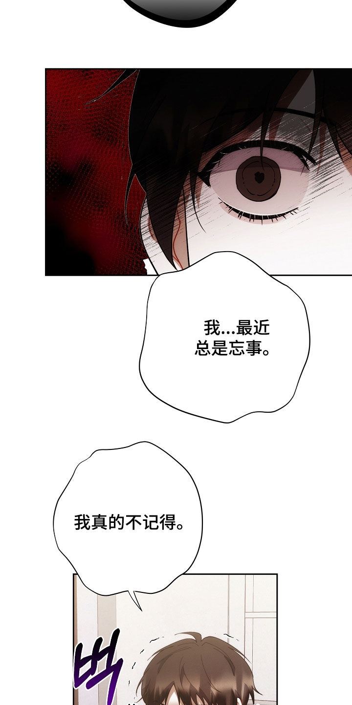 第89话1