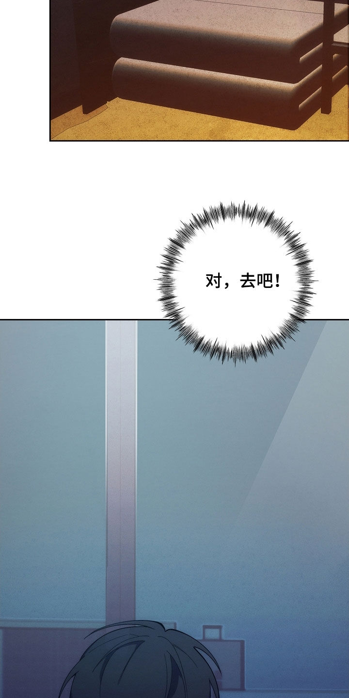 第89话23
