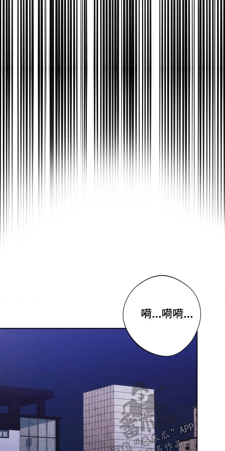 第89话25