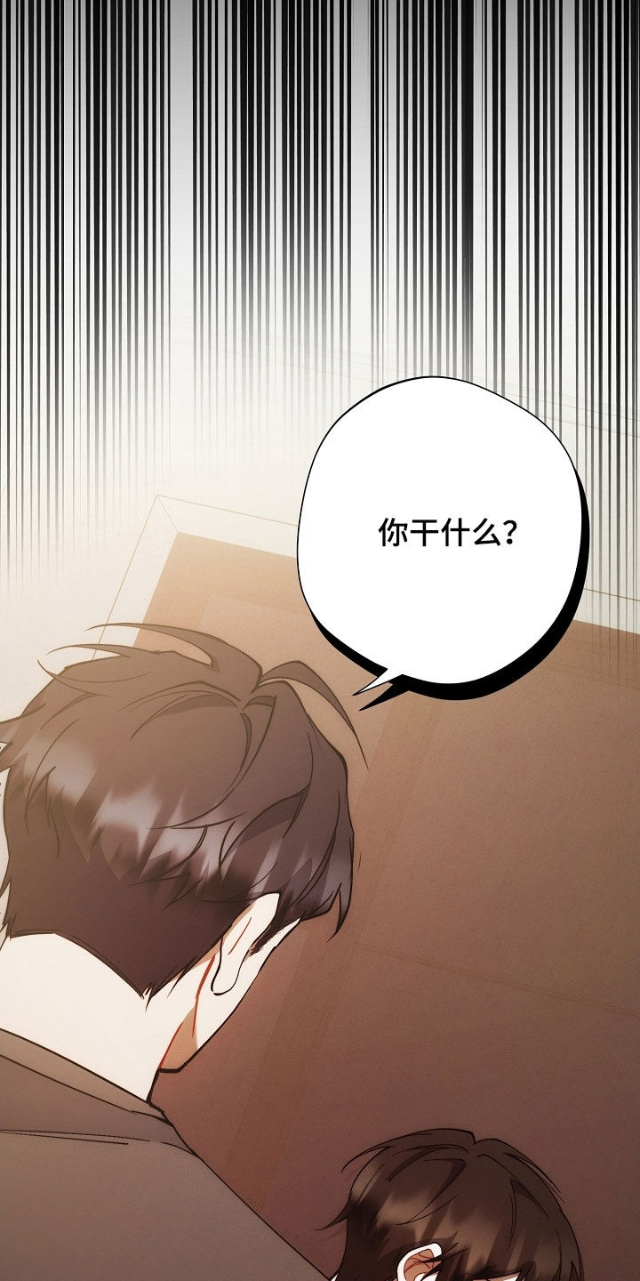 第88话22