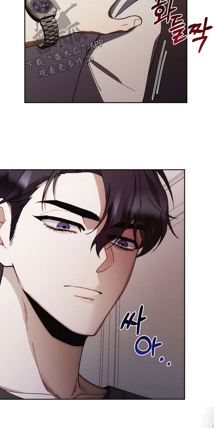 第88话24