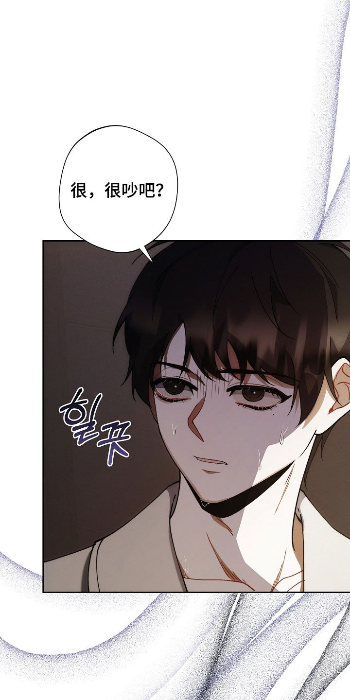 第88话25