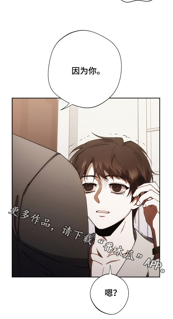 第88话34
