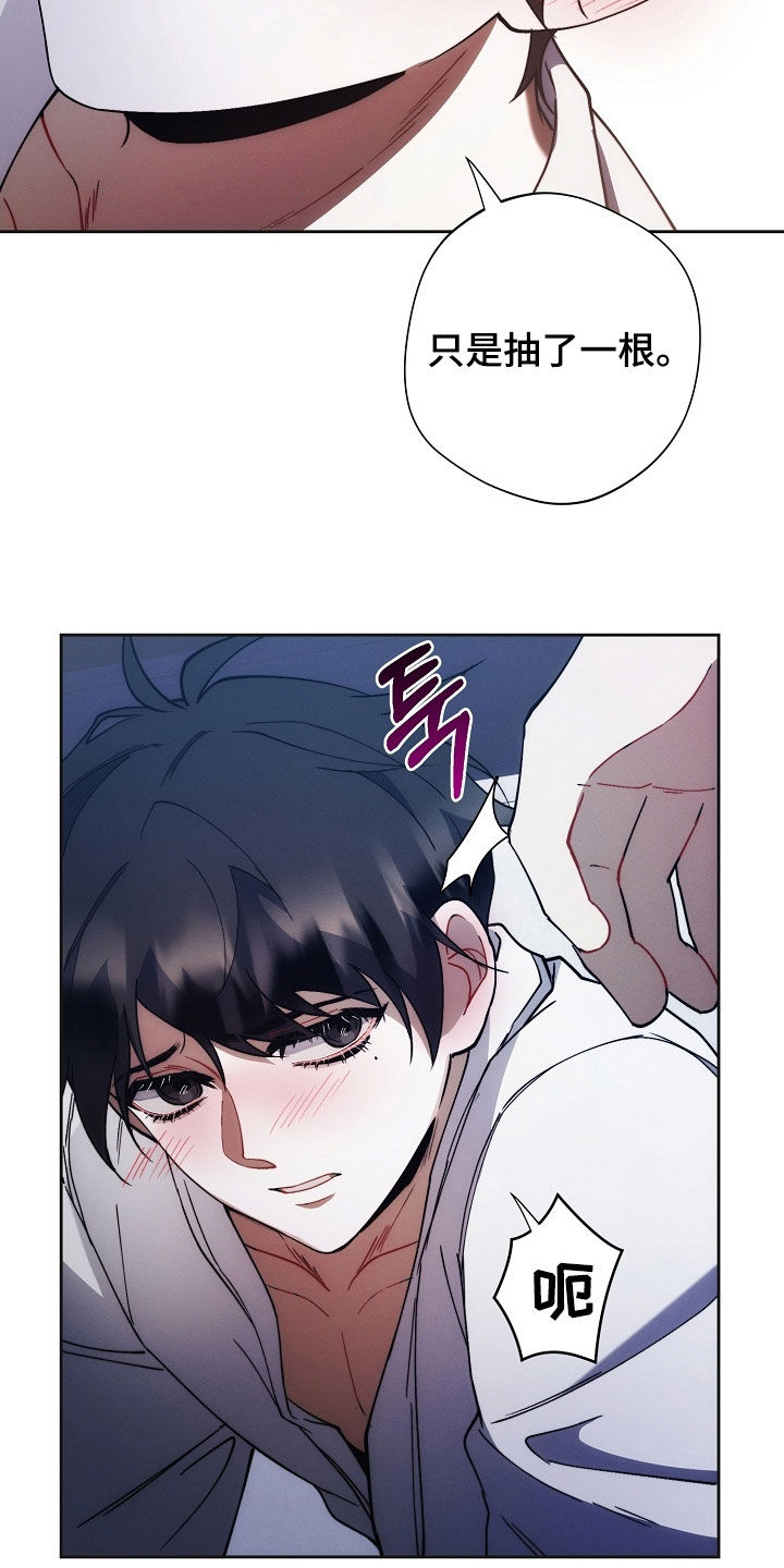 第87话1