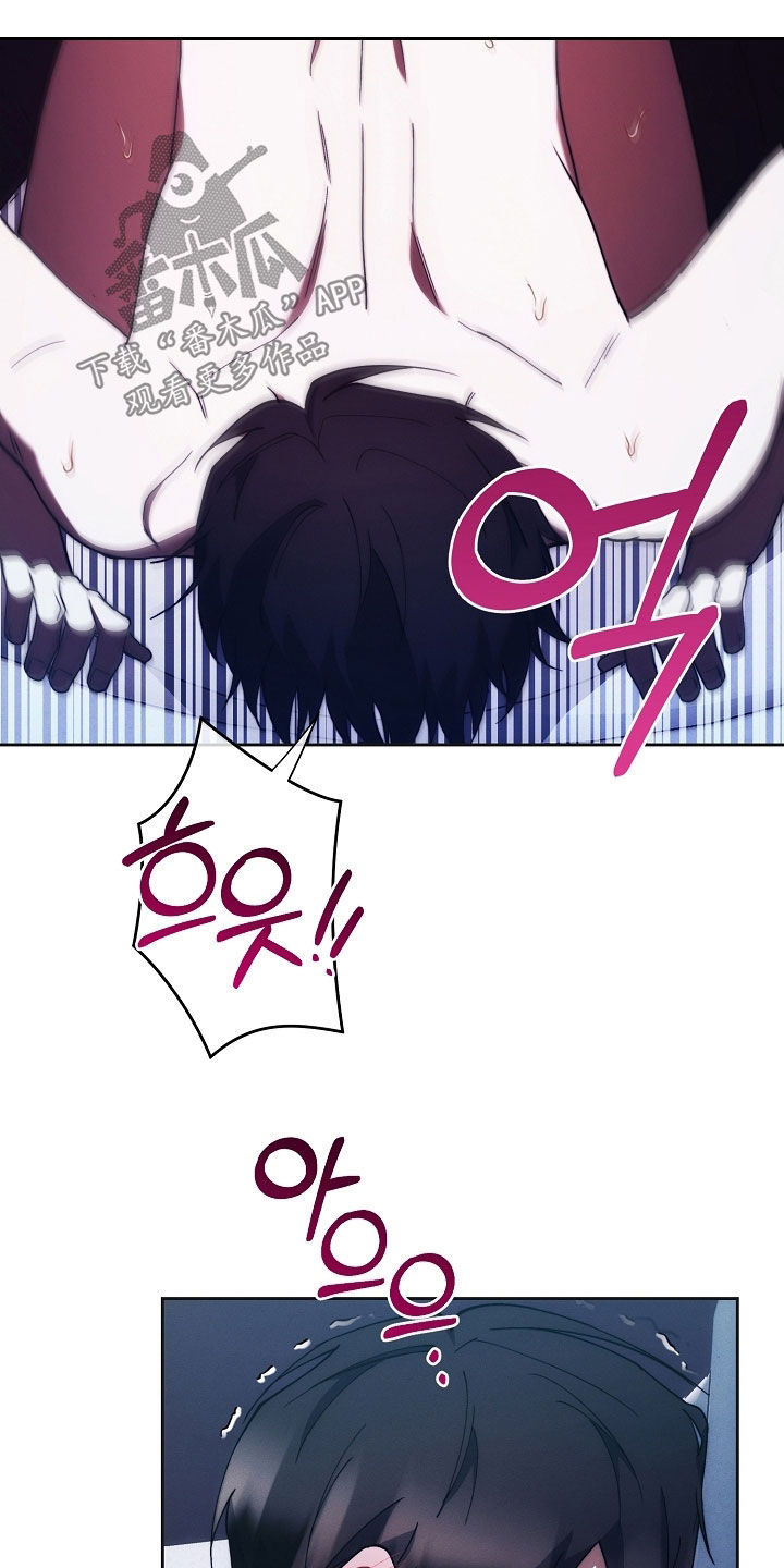 第87话17