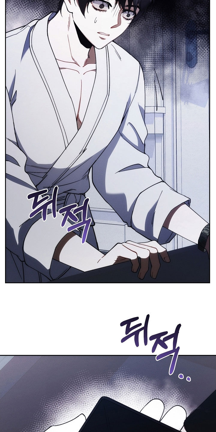 第86话13