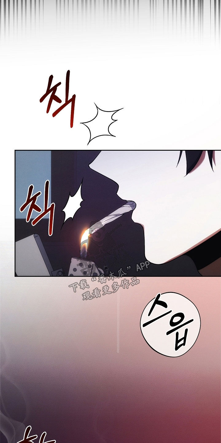 第86话17