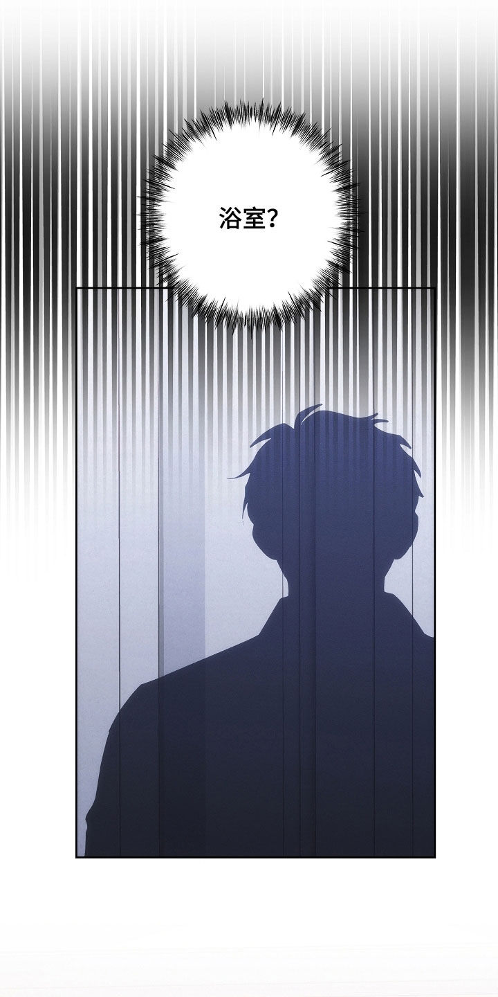 第86话28