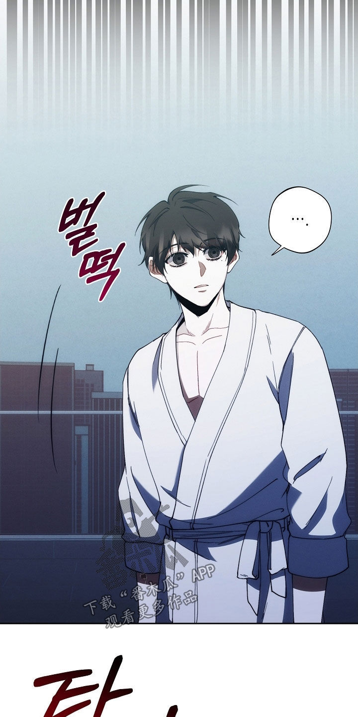 第86话9