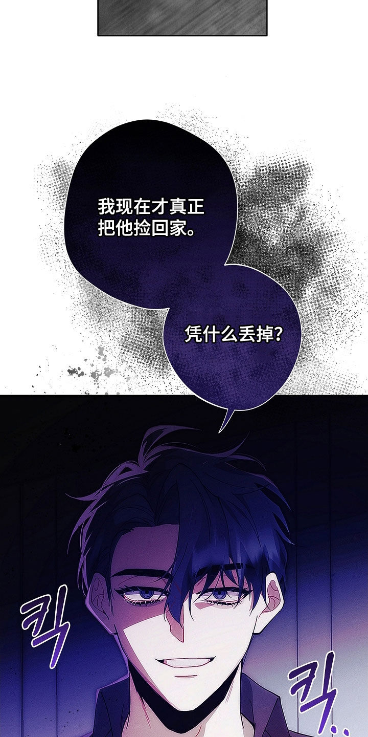 第85话1