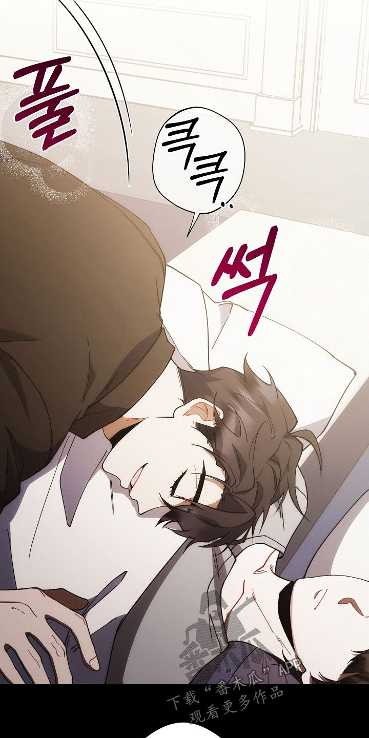 第85话14
