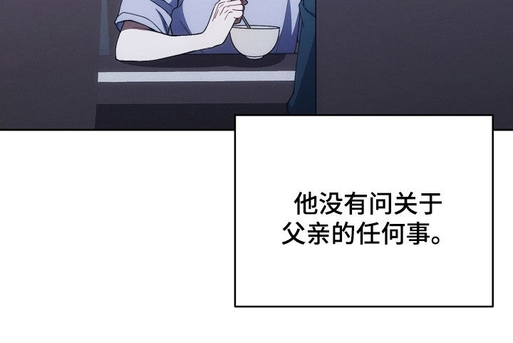 第85话16