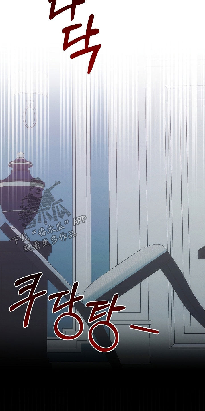 第85话25