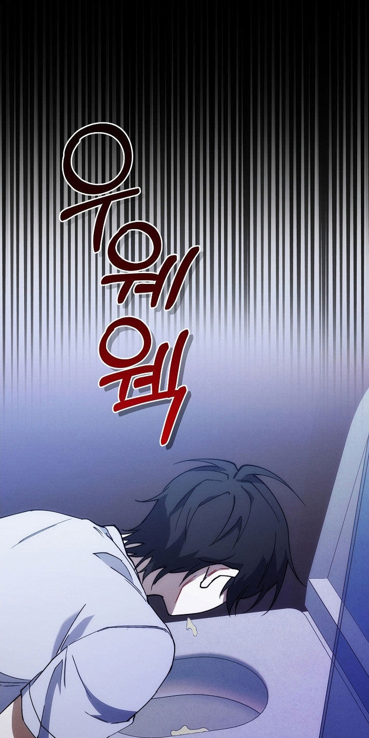 第85话26