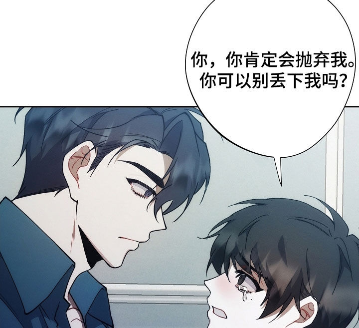 第85话35