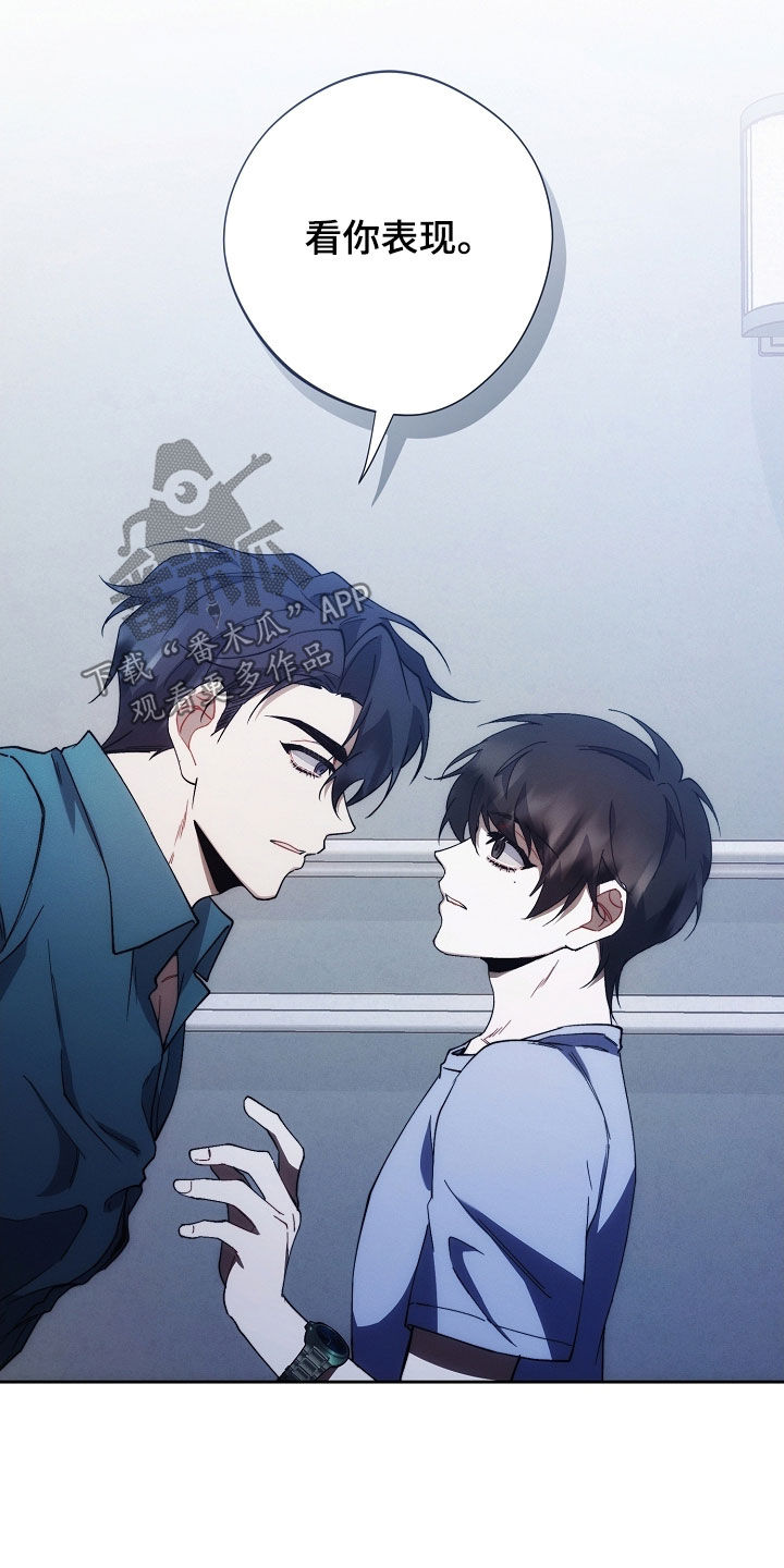 第85话37