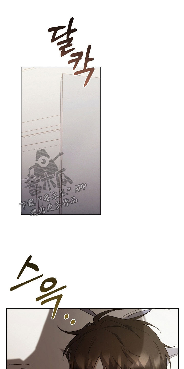 第85话8