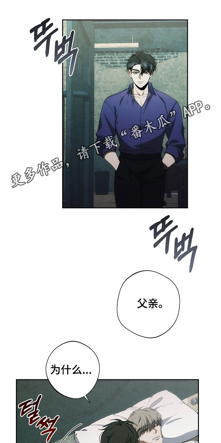 第84话0