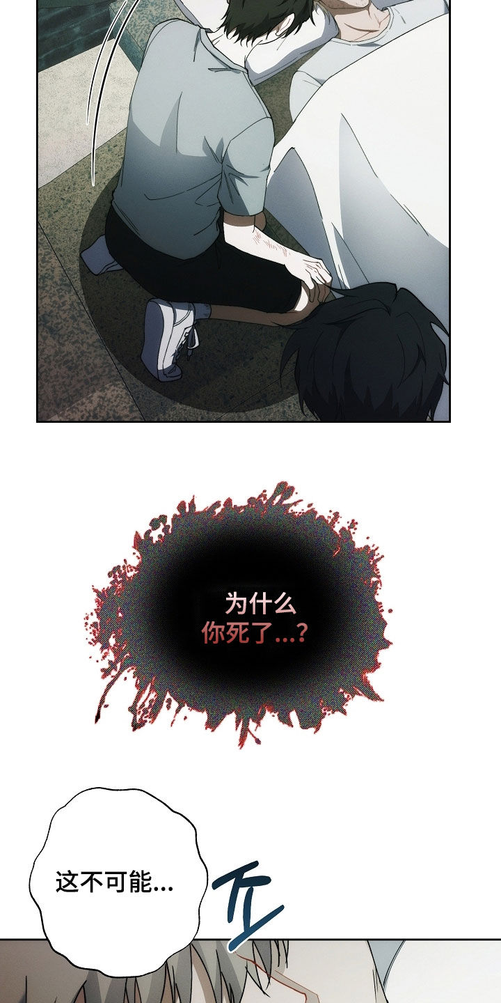 第84话1