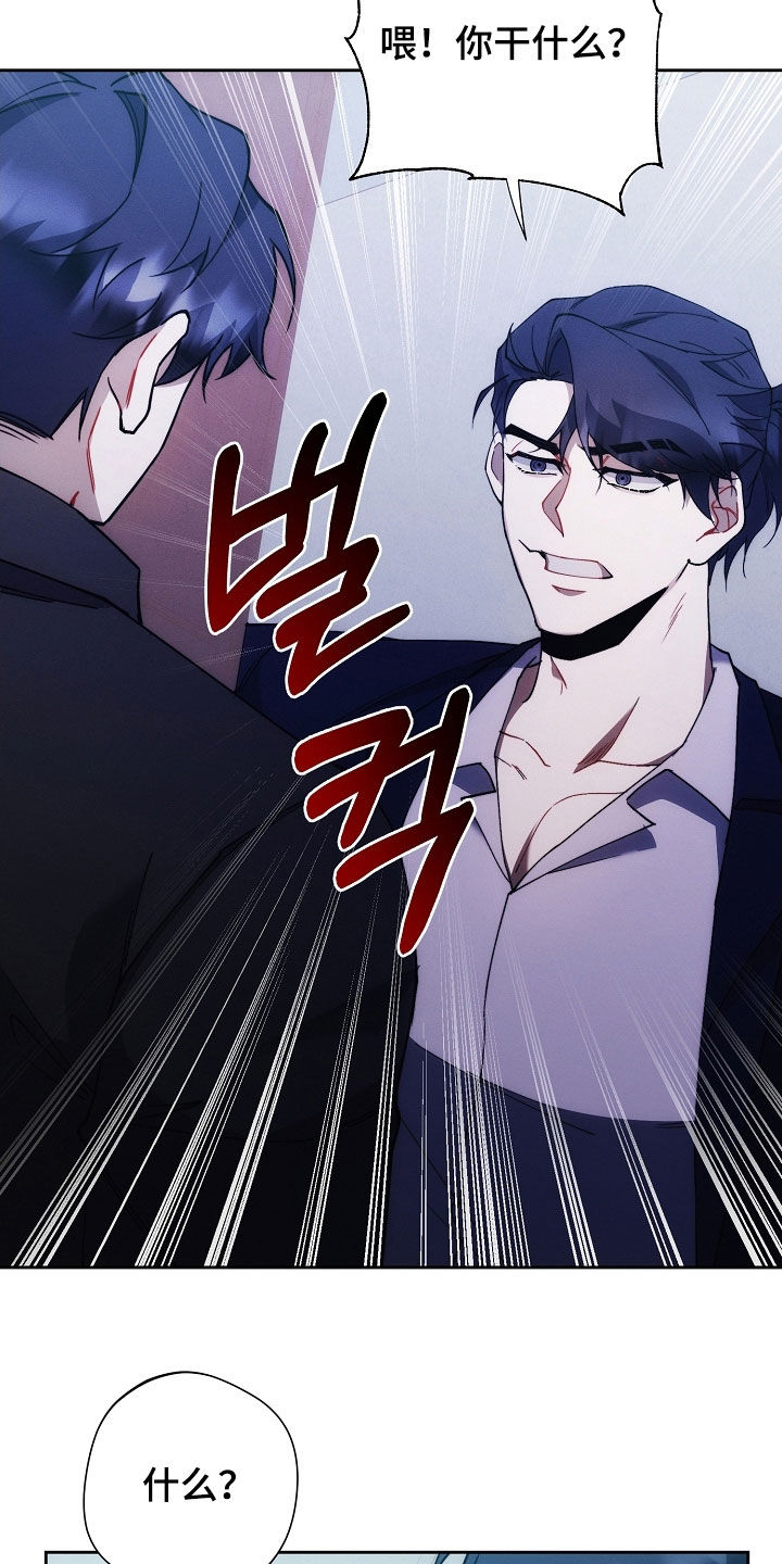 第84话24